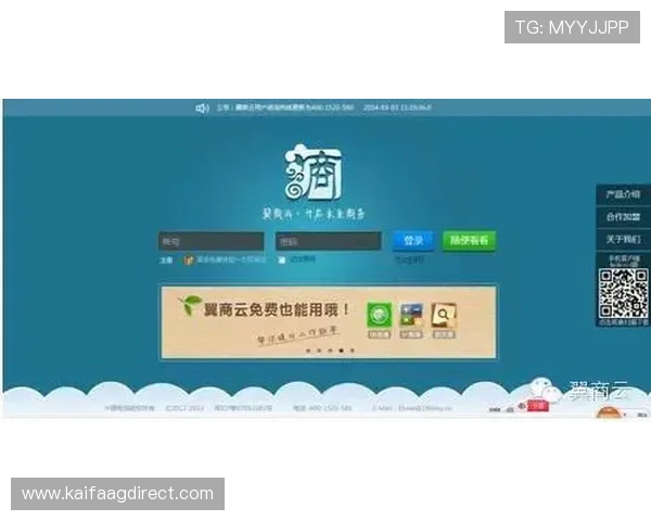 凯发注册首存流程详解助你轻松开启游戏之旅