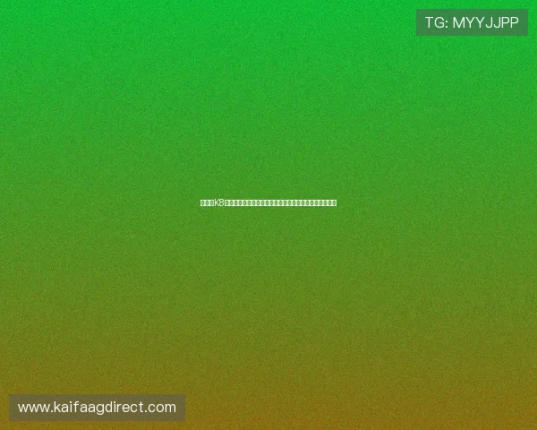 如何在K8旗舰厅平台上实现高效盈利，实用技巧与策略全方位指导