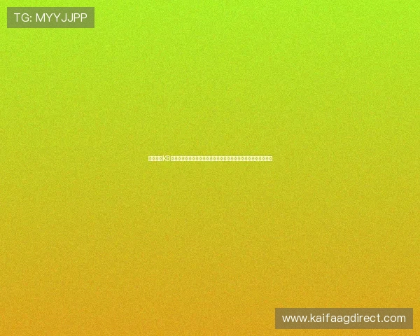 详细解析K8体育入口的注册与登录流程，助力新手用户快速上手体育娱乐平台