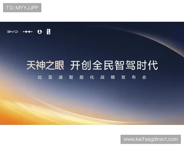 K8凯发手机版下载最新版本上线，带来全新界面与丰富玩法体验