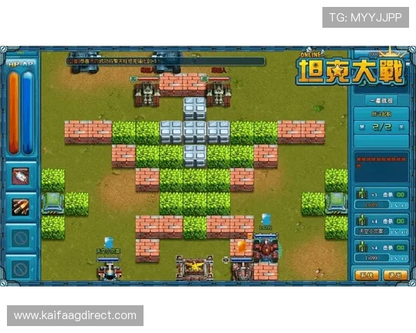 凯发旗舰厅客户端下载助力玩家快速注册登录，畅享无忧游戏体验